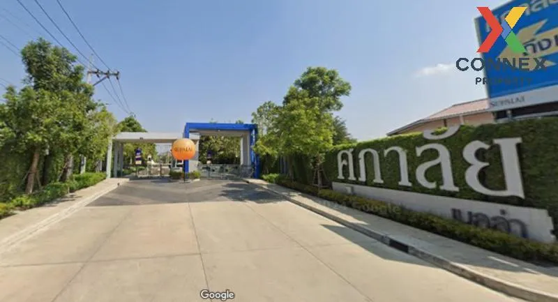 ขายทาวน์เฮ้าส์/ทาวน์โฮม  ศุภาลัย เบลล่า เวสต์เกต MRT-สามแยกบางใหญ