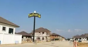 Jai Kaew Erawan 22 - ใจแก้วเอราวัณ 22