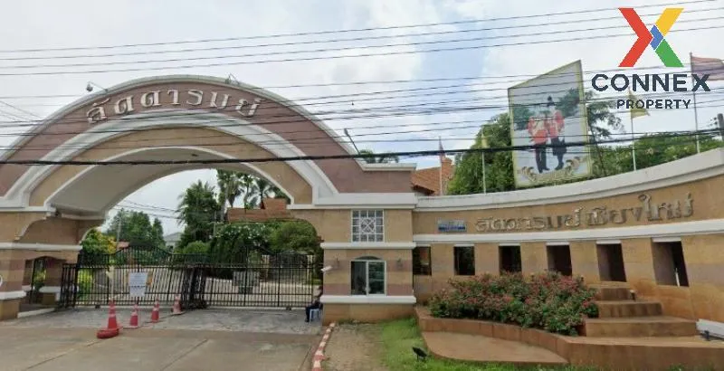 For Sale House , Laddarom San Phisuea Chiangmai , San Phisuea , M