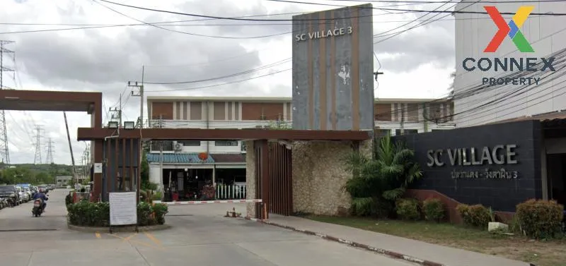 For Sale Townhouse/Townhome  , SC Village 3 , Pluak Daeng , Pluak 4