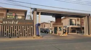 Narahouse @Narawadee City Park