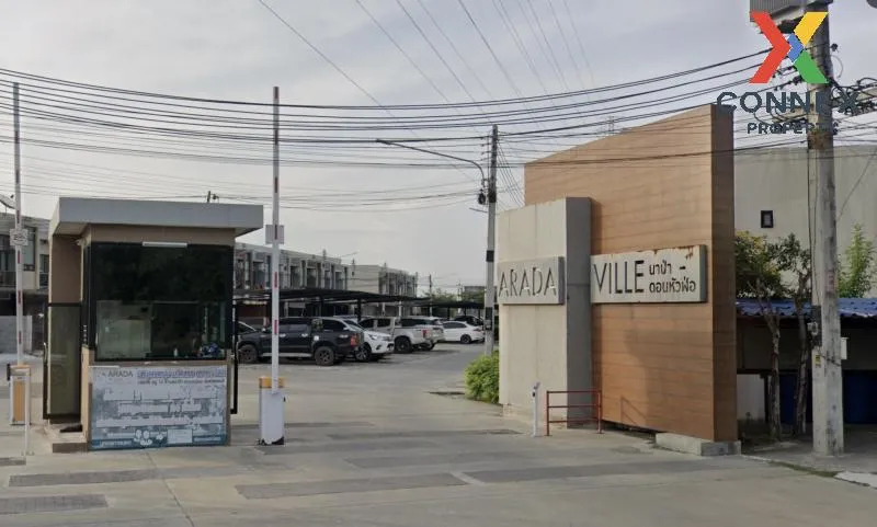 For Sale Townhouse/Townhome  ,  Arada Ville Napa - Don Hua Lo , N