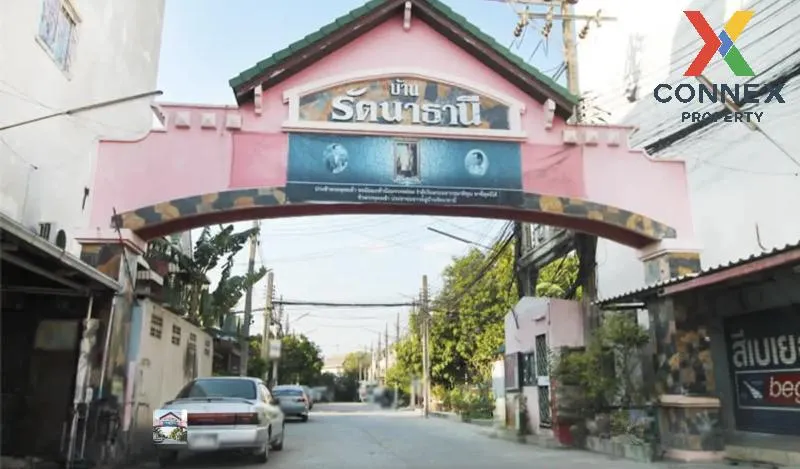 For Sale Townhouse/Townhome  , Rattanathani (Bang Bua Thong) , ne