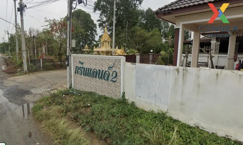 ขายทาวน์เฮ้าส์/ทาวน์โฮม  กรีนแลนด์ 2 กำแพงแสน - นครปฐม วังน้ำเขีย