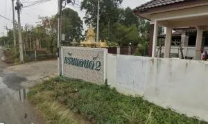 Greenland 2 - กรีนแลนด์ 2 กำแพงแสน - นครปฐม