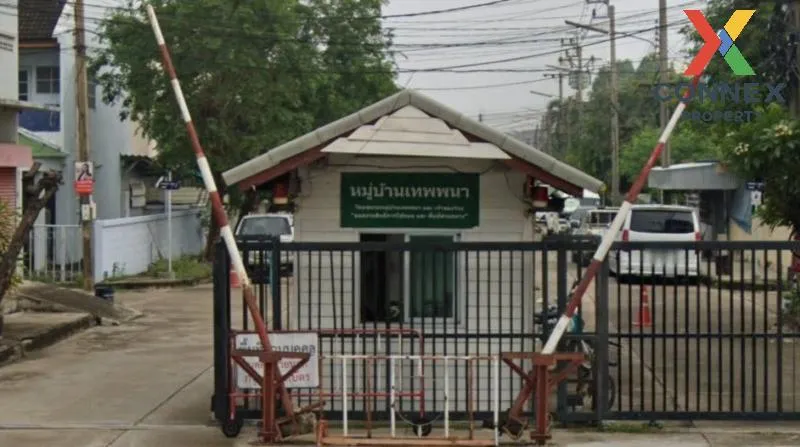 เช่าบ้าน  หมู่บ้าน เทพพนา รามคำแหง 179 MRT-มีนบุร ราษฎรพัฒนา เขต 