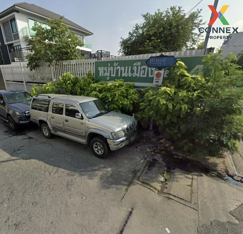 For Sale House , Muang Thong 4 (Punna Withi 53) , BTS-Punnawithi 