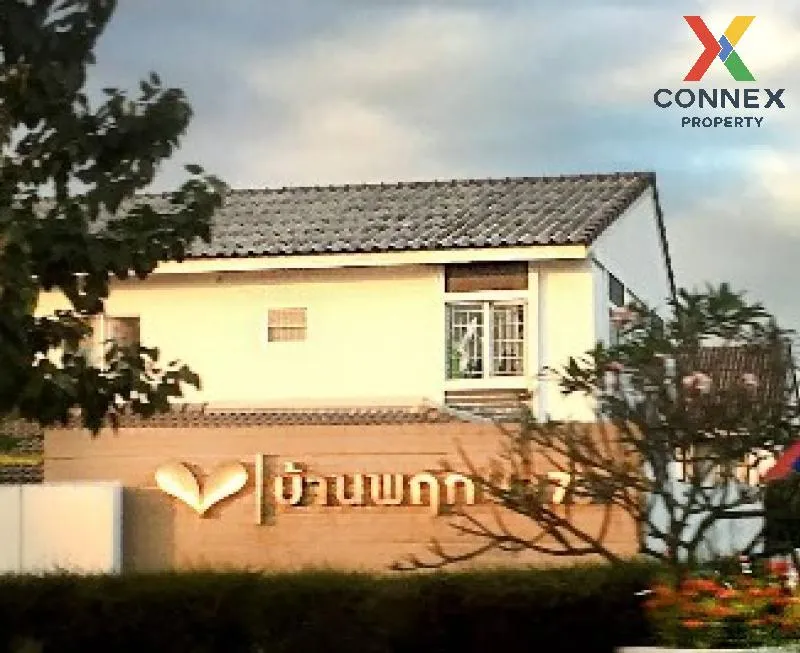 For Sale Townhouse/Townhome  , Baan Pruksa 73 Setthakit Road - Ma