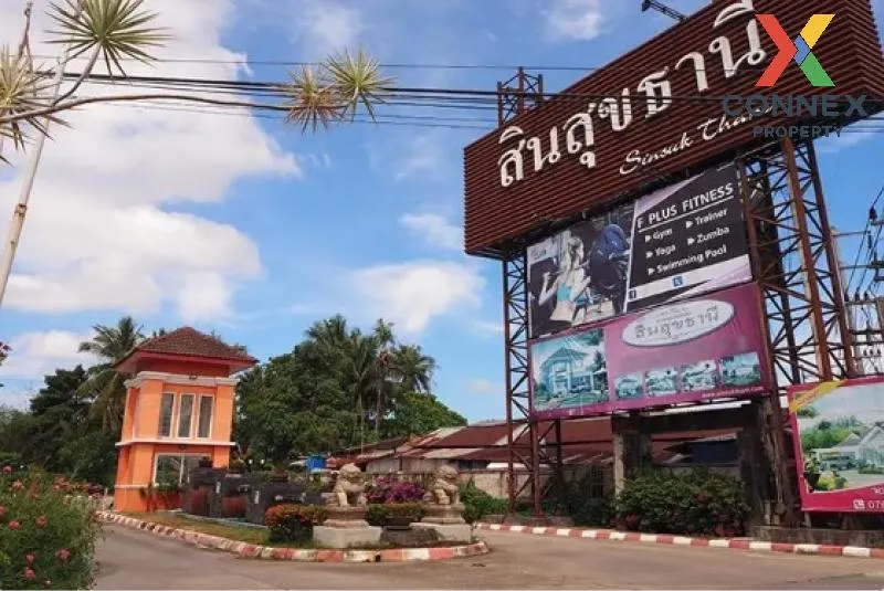 ขายบ้าน  สินสุขธานี ศรีสุนทร ถลาง ภูเก็ต CX-174541