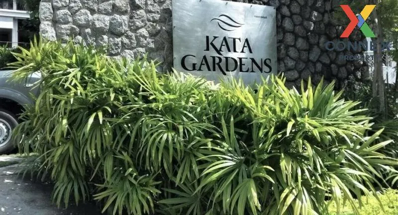 ขายคอนโด  กะตะ การ์เดน วิวสวย วิวแม่น้ำ หน้ากว้าง กะรน เมืองภูเก็