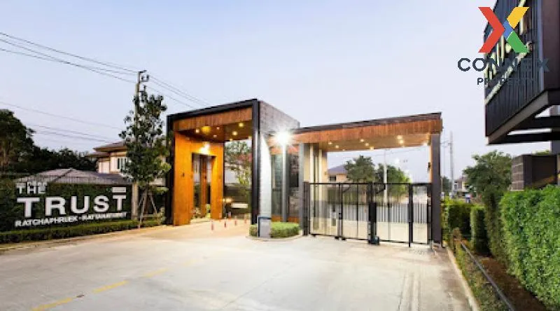 ขายบ้าน  เดอะทรัสต์ ราชพฤกษ์ - รัตนาธิเบศร์ 3 บางบัวทอง ปากเกร็ด 