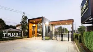 The Trust Ratchaphruek - Rattanathibet 3 - เดอะทรัสต์ ราชพฤกษ์ - รัตนาธิเบศร์ 3