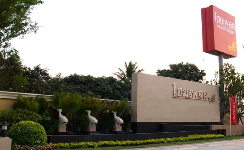 For Sale House , Homeplace Wongwaen - Rattanathibet) , Bang Len ,