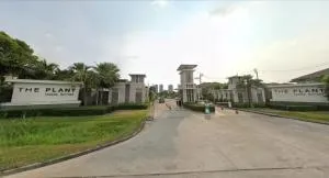 The Plant Chaengwattana