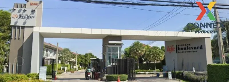 ขายบ้าน  ไลฟ์ บางกอก บูเลอวาร์ด วงแหวน - พระราม 9 ARL-หัวหมาก ทับ