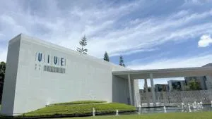 VIVE Bangna km 13 - วีเว่ บางนา กม.13