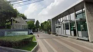 Private Nirvana Residence - ไพรเวท เนอวานา เรสซิเดนซ์