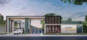 Lumpini Townville Saimai 18 - Phaholyothin