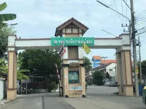 Green Garden Home 8 - กรีนการ์เด้นโฮม 8