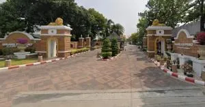 Baan Ladprao 2 Exclusive Residence - บ้านลาดพร้าว 2 เอ็กซ์คลูซีฟ เรสซิเดนซ์