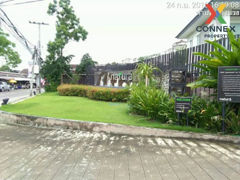 For Sale House , NATURA PINKLAO – RAMA 5 , Bang Muang , Bang Yai 