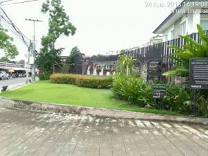 NATURA PINKLAO – RAMA 5