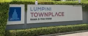 Lumpini Town Place Rama 2 - Tha Kham