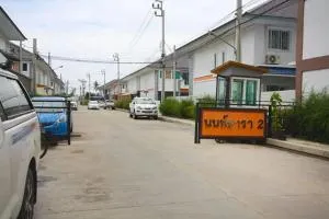 Nonthara Village 2 - หมุ๋บ้านนนท์ธารา 2