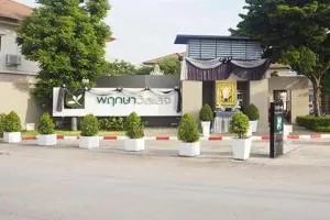 Pruksa Village 19 Bangna Km.10