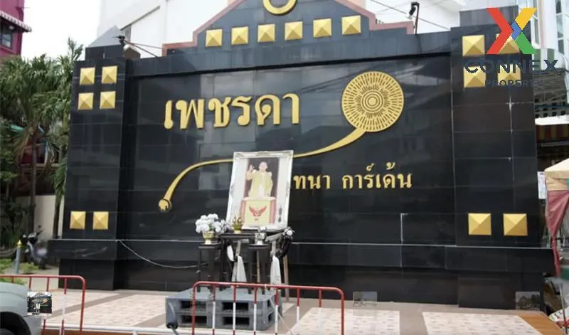 For Sale House , Petrada NantanaGarden , Bang Rak Noi , Mueang No