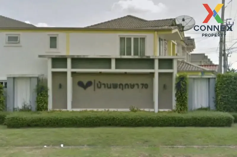 For Sale Townhouse/Townhome  , Baan Pruksa 70 Chalong Krung - Lad