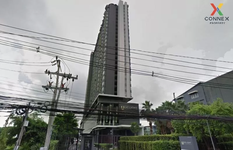ขายคอนโด  ยู ดีไลท์ เรสซิเดนซ์ พัฒนาการ - ทองหล่อ สวนหลวง เขต สวน