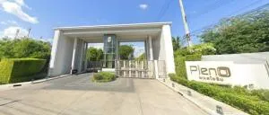 Pleno Phaholyothin - พลีโน่ พหลโยธิน