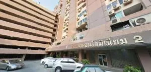 Srithana Condominium 2 - ศรีธนาคอนโดมิเนียม 2