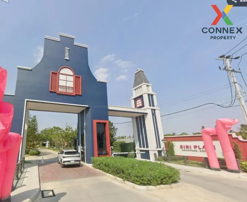 ขายทาวน์เฮ้าส์/ทาวน์โฮม  สิริ เพลส ราชพฤกษ์ - นครอินทร์ บางคูเวีย