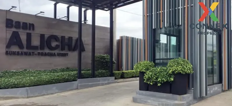 For Sale House , Baan Alicha Suksawat - Prachauthit , BTS-Bang Ch