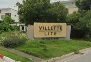 Villette Lite Pattanakarn