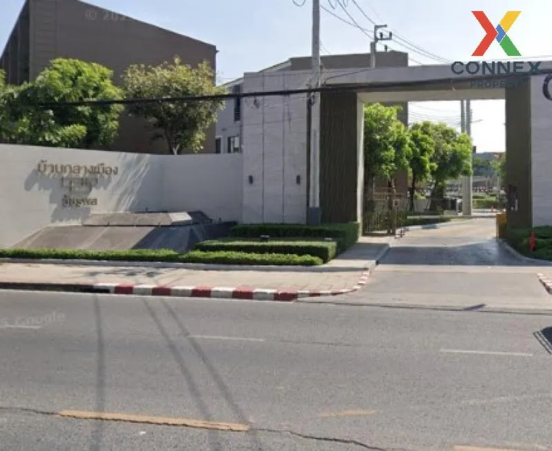 ขายทาวน์เฮ้าส์/ทาวน์โฮม  บ้านกลางเมือง วัชรพล ออเงิน เขต สายไหม ก