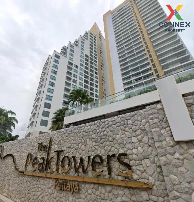 ขายคอนโด  เดอะ พีค ทาวเวอร์ หนองปรือ บางละมุง ชลบุรี CX-130010