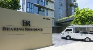Bearing Residence - แบริ่ง เรสซิเดนซ์