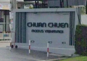 Chuan Chuen Modus Viphavadi - ชวนชื่น โมดัส วิภาวดี