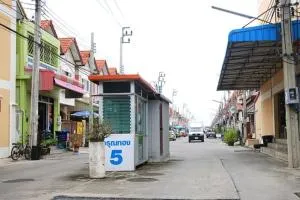Arun Thong 5 - อรุณทอง 5