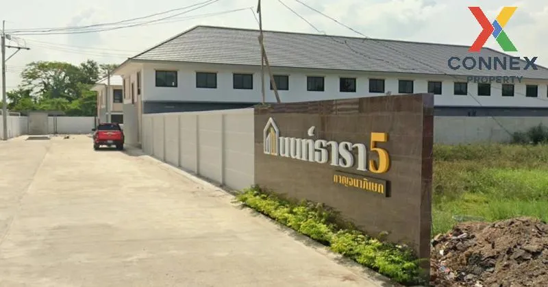 เช่าทาวน์เฮ้าส์/ทาวน์โฮม  นนท์ธารา 5 ปลายบาง บางกรวย นนทบุรี CX-1