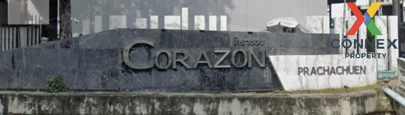 For Rent Homeoffice , Corazon Prachachuen , MRT-Muang Thong Thani