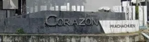 Corazon Prachachuen