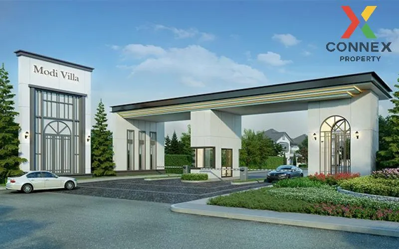 ขายบ้าน  โมดิ วิลล่า พระราม 5 - กาญจนาภิเษก บางใหญ่ บางใหญ่ นนทบุ