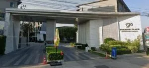 Premium Place Phaholyothin - Ramintra - พรีเมียม เพลส พหลโยธิน - รามอินทรา