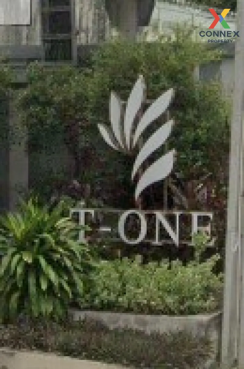 เช่าคอนโด  ที-วัน พหลโยธิน 32 BTS-เสนานิคม  แขวงจันทรเกษม เขต จตุ