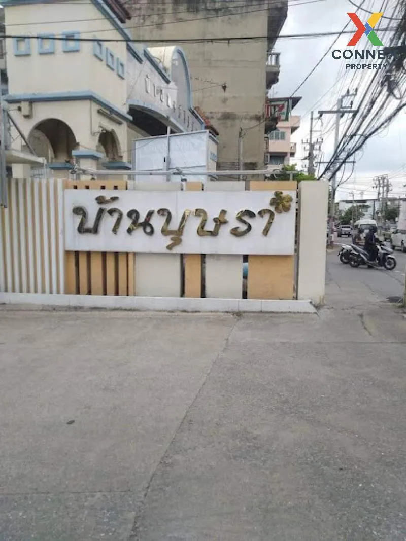 For Sale Townhouse/Townhome  , Baan Busara Phetkasem 81 , Nong Kh