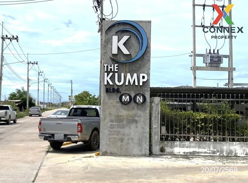 ขายคอนโด  เดอะ กั๊ม คอนโดมิเนียม อาคาร เอ็ม เอ็น โอ พี คิว คลองตำ 1